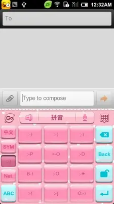 Pink Memories Keyboard Theme android App screenshot 0